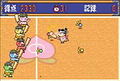 Momotaro Festival thumbnail 3