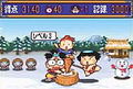 Momotaro Festival thumbnail 5
