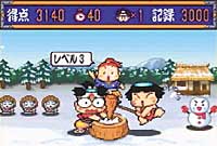 Momotaro Festival image 5