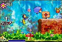 Pinobee: Quest of Heart image 2