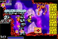 Pinobee: Quest of Heart image 3