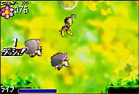 Pinobee: Quest of Heart image 4