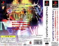 Final Fantasy Collection thumbnail 2