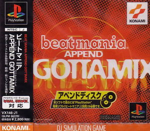 beatmania Append GottaMix_