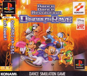 Dance Dance Revolution Disney's Rave_