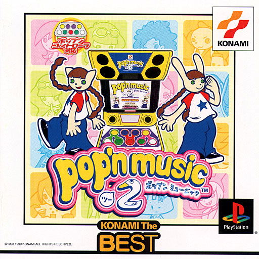 Pop'n Music 2 (Konami the Best) 適用於PlayStation
