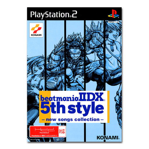 beatmania IIDX 5th Style: New Songs Collection image 1