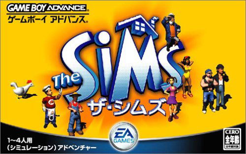 The Sims Bustin' Out image 1