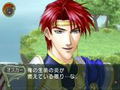 Angelique Trois: Aizouhen (Koei the Best) thumbnail 2