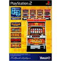 Yamasa Digi World 4 (Best of Best) thumbnail 1