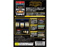 Yamasa Digi World SP: Neo Magic Pulsar XX (Best of Best) thumbnail 2
