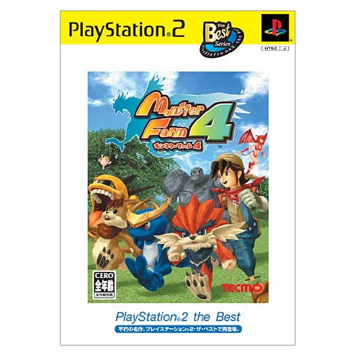 Monster Farm 4 (PlayStation2 the Best) image 1