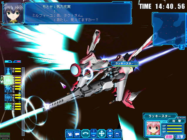 Galaxy Angel: Moonlit Lovers for PlayStation 2