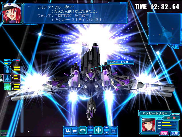 Galaxy Angel: Moonlit Lovers for PlayStation 2