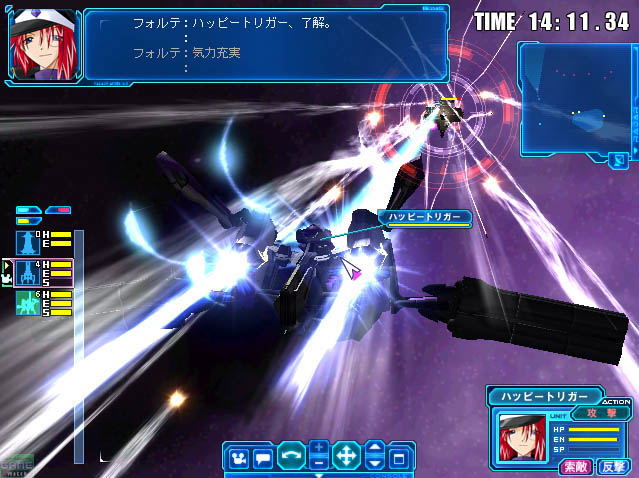Galaxy Angel: Moonlit Lovers for PlayStation 2