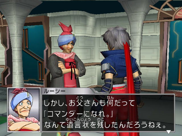 Custom Robo Battle Revolution image 2