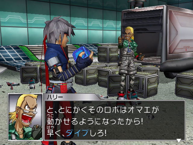 Custom Robo Battle Revolution image 4