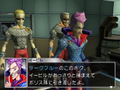 Custom Robo Battle Revolution thumbnail 5