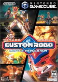 Custom Robo Battle Revolution thumbnail 1