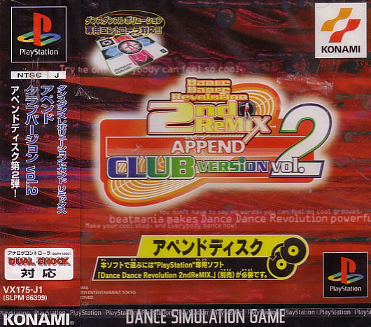 Dance Dance Revolution 2nd Remix Append: Club Version Vol. 2 for PlayStation