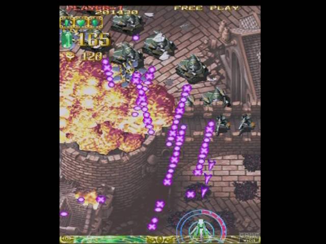 Espgaluda image 7