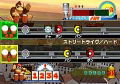 Donkey Konga 2: Hit Song Parade thumbnail 3