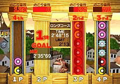 Donkey Konga 2: Hit Song Parade image 5