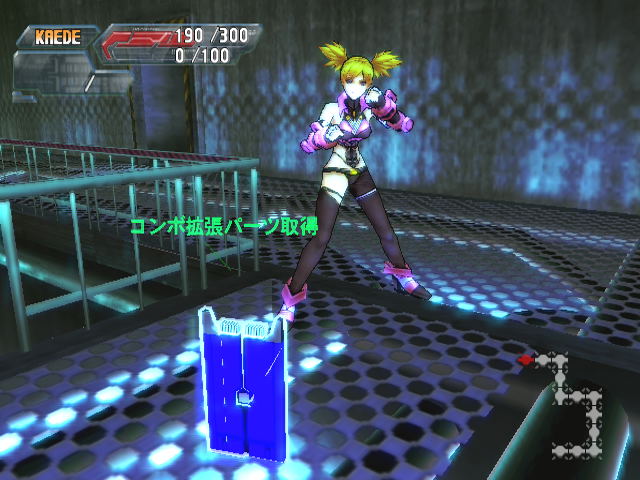 Crimson Tears image 3