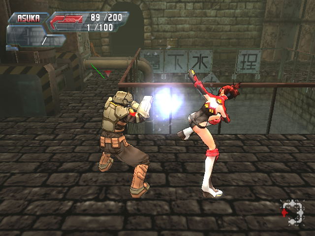 Crimson Tears image 6