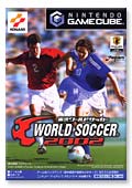 Jikkyou World Soccer 2002 image 1