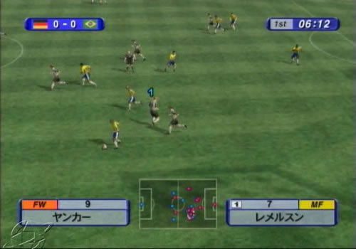 Jikkyou World Soccer 2002 image 8