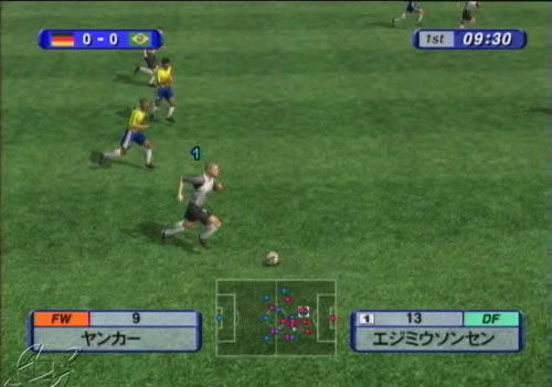 Jikkyou World Soccer 2002 image 9