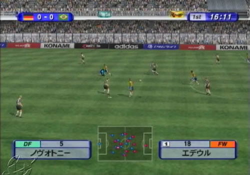 Jikkyou World Soccer 2002 image 10