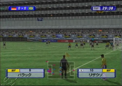 Jikkyou World Soccer 2002 image 11