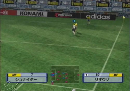 Jikkyou World Soccer 2002 image 13