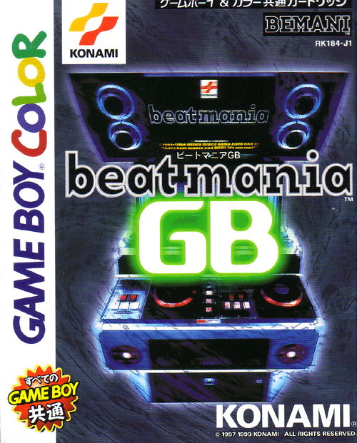 beatmania GB image 1