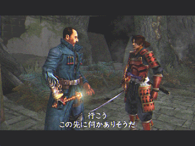 Onimusha 3 (incl. Making of DVD) image 5
