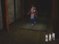 Kuon thumbnail 2