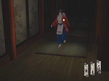 Kuon image 2
