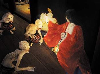 Kuon image 6