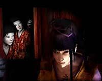 Kuon image 7