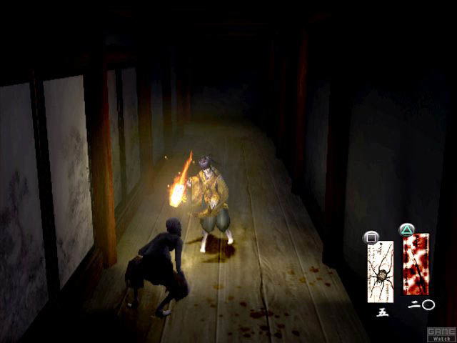 Kuon image 11