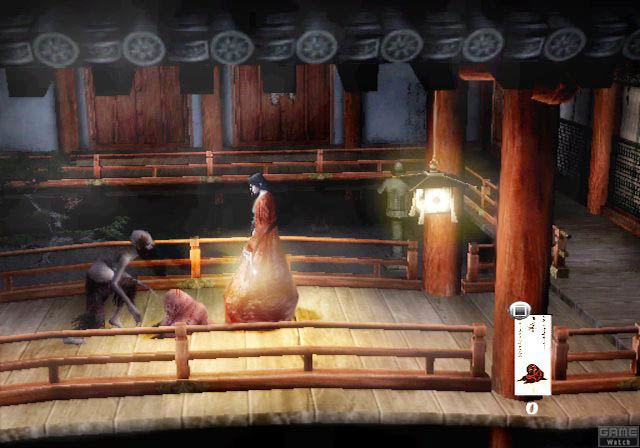 Kuon image 12