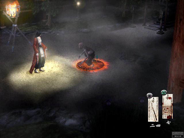 Kuon image 13