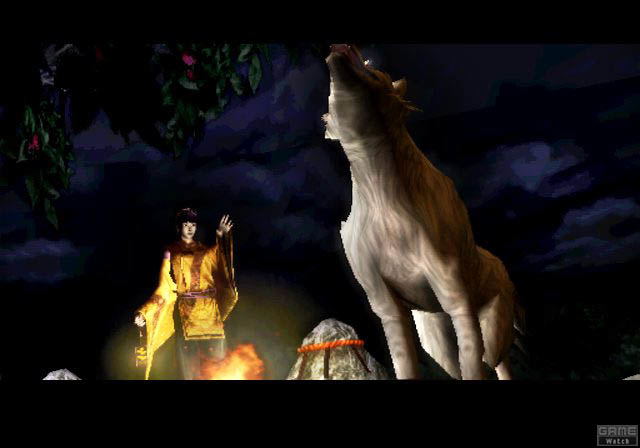 Kuon image 16