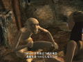 Kaena thumbnail 6