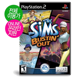 The Sims Bustin' Out image 1