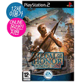 Medal of Honor: Rising Sun thumbnail 1
