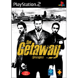 The Getaway_