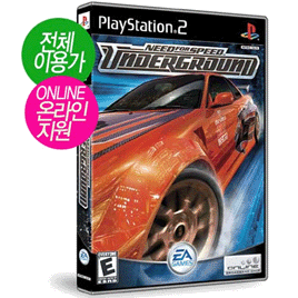 Need for Speed Underground_